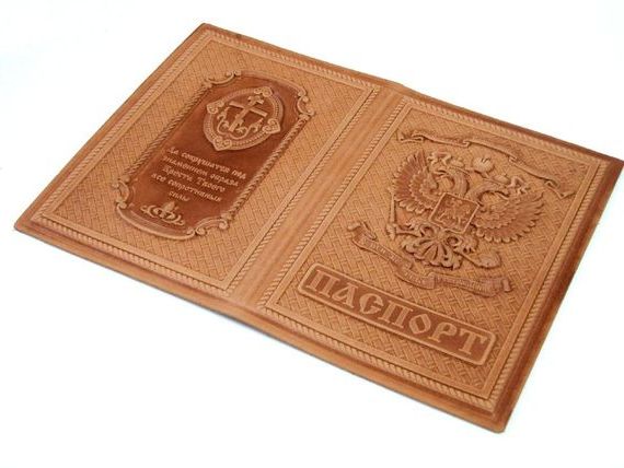 прописка в Лагани